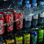إيبيس بدجيت إيربورت لو بورجيه غارونور فندق لو بلو ميسنيل
